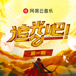 高端效率小狐导航
