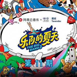 高端效率小狐导航
