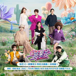 高端效率小狐导航
