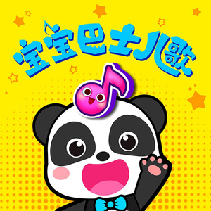 高端效率小狐导航
