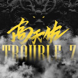 高端效率小狐导航
