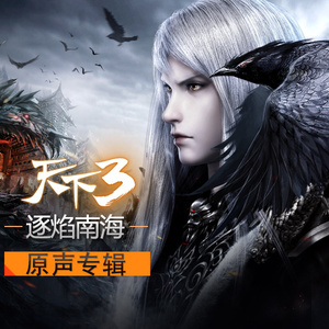 高端效率小狐导航
