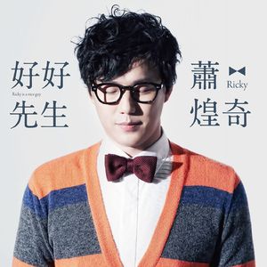 高端效率小狐导航
