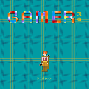 高端效率小狐导航
