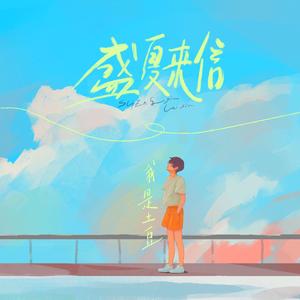 高端效率小狐导航
