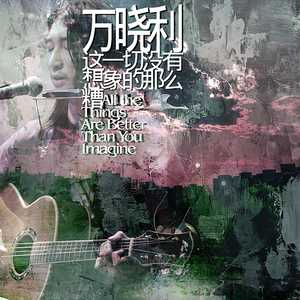 高端效率小狐导航
